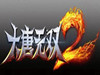 ˫2ʮ׬Ǯ Ӵ˰ƶ