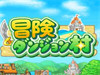 ðԹ塷׬Ǯ