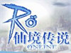 ROɾ˵ڲͼһ