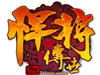 Լֹԣʿƪ