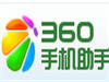 360ֻôװ