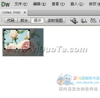 DreamweaverͼƬ༭