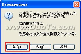DreamweaverͼƬ뷽