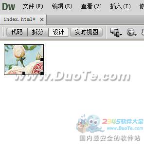 DreamweaverͼƬ༭