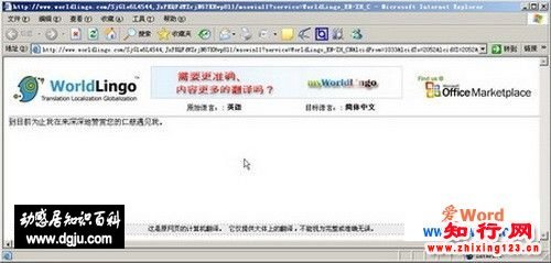 Word2007빦ܵʹ