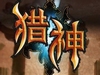《猎神OL》加点方式推荐
