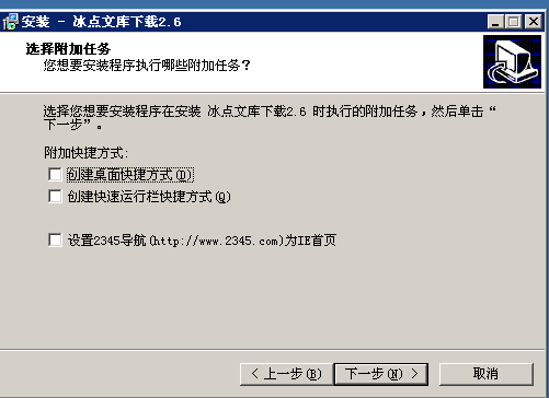 ʹñĿwordĵ