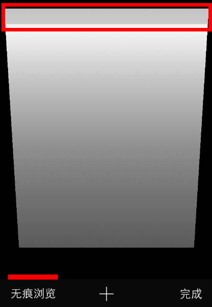 iOS7Safariرҳ