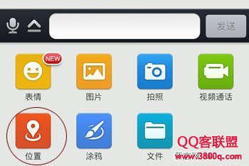 θֻQQ﷢Լڵλ