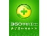 360ֻʿô