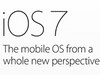 ƻios7ԽʧЧô