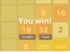 2048Ϸ԰氲װ̳