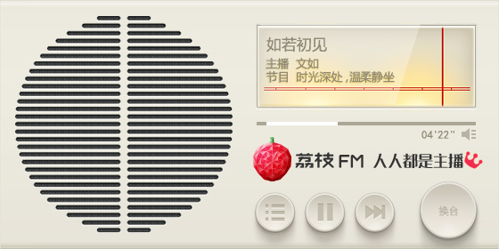 ֦FM ˶ֻ̨