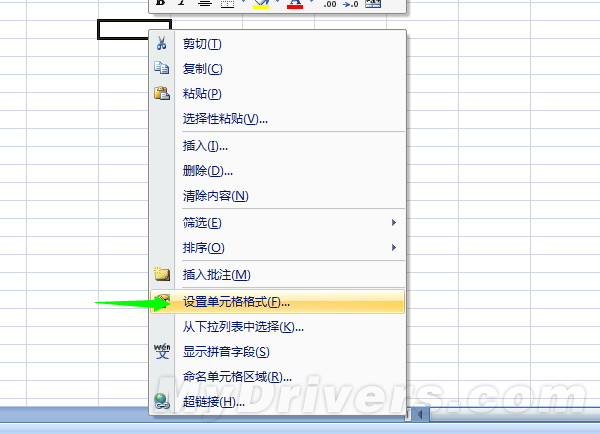 excel֤ű0ô