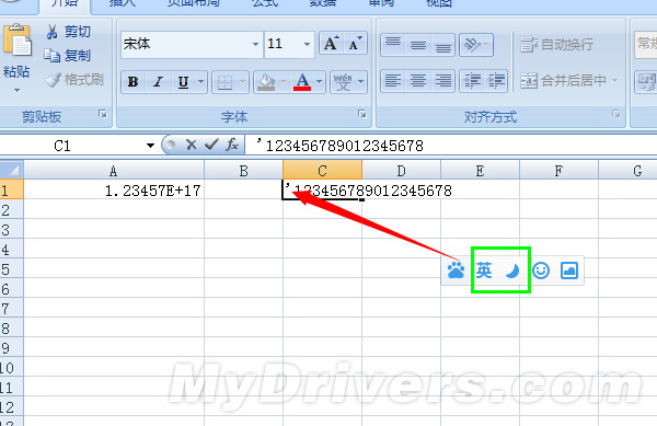 excel֤ű0ô