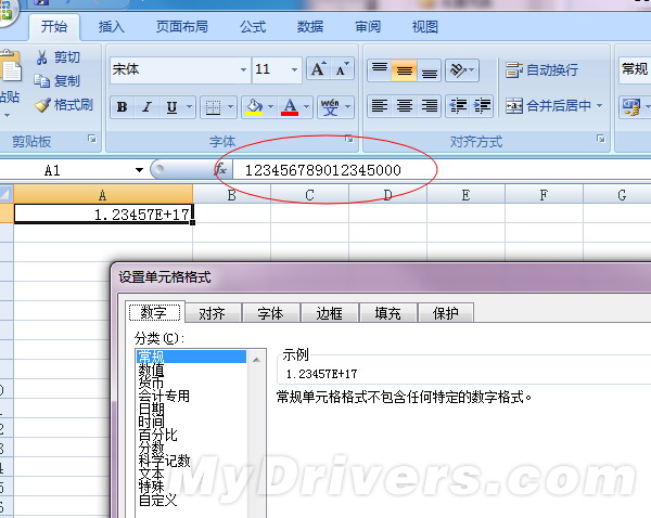 excel֤ű0ô