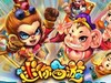 迷你西游头条怎么玩 高手玩法攻略全介绍