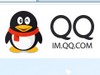 QQȺȼͼôQQȺͼ귽