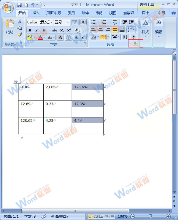 Word2007ʵС