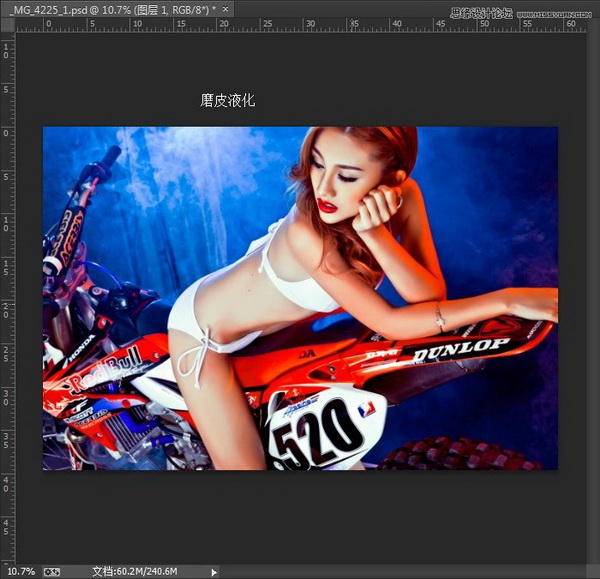 Photoshopģʱʸзɫ