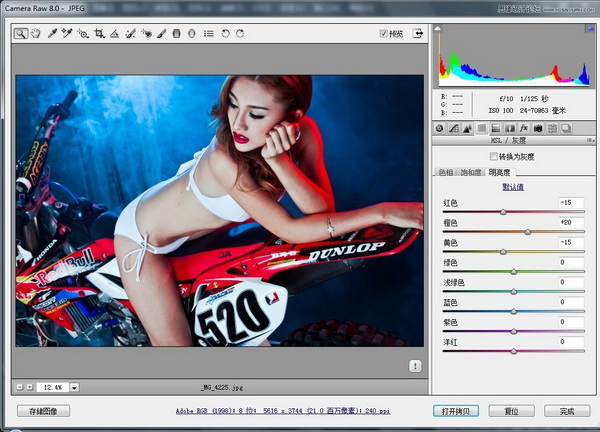 Photoshopģʱʸзɫ