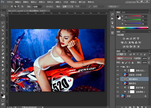 Photoshopģʱʸзɫ