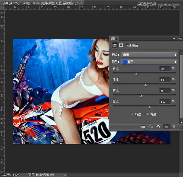 Photoshopģʱʸзɫ