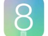 iOS8ص4ʵù
