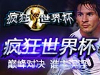 籭Ϸԡƪ