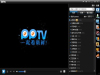 ʹpptvصӰӾķ