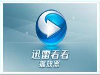 Win7ϵͳ߹ۿô鿴ԶƥĻļ