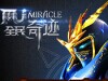 ȫ漣淨ɹ