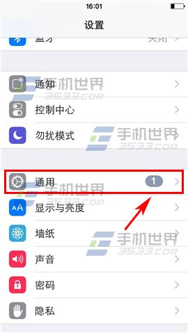 ƻֻiPhone6θ