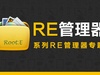 reô reͼʹý̳