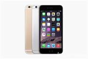 iOS 9 ʲôʱ򷢲?