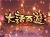 Ρδ5ôͨ 򷨹