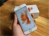 iPhone6s Plus不用电源键怎么关机