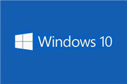 Win10װʧܵĽ취