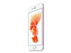 ƻiPhone6sPlusôԶͶ