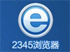 ֻ2345ɨά