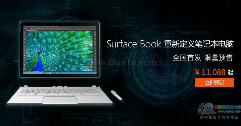 Surface BookԤ 11088Ԫ