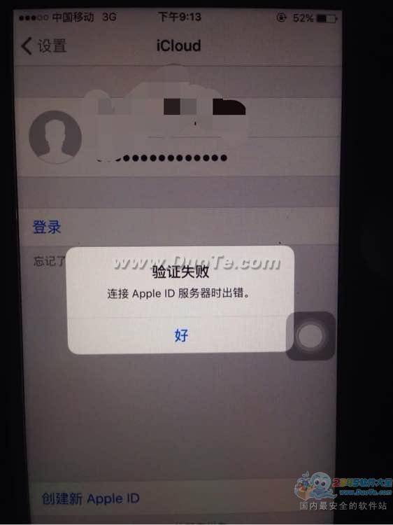 iphone6sapple idʱ 