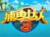 3ʹü