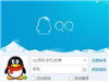 QQ8.2ʲô
