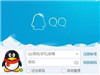 QQ޸ȼ