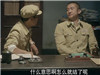 金水桥边全集（1-42集）在线观看_金水桥边在线观看全集05预告片观看