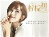 ʳȫ1-43 ʳϵ弯