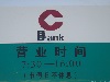 2016ϰʱм°