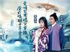 鹫Ԣ⴫֮ԭȫ1-6߹ۿ_鹫Ԣ⴫֮ԭ߹ۿȫ03