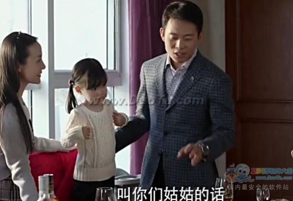 Ůǿ첻ȫ1-44ٶ_Ůǿ첻Ѹȫ25